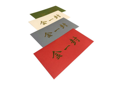 금박 금일봉봉투 4장X12묶음(4칼라 혼합) 총48장
