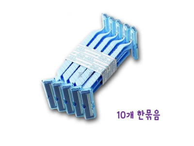 고정식 일회용 면도기(약4x10cm) 10개입