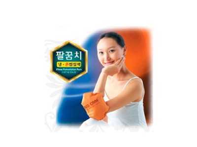 팔꿈치냉온찜질팩 한쪽 찜질 핫팩 찜질팩 냉찜질
