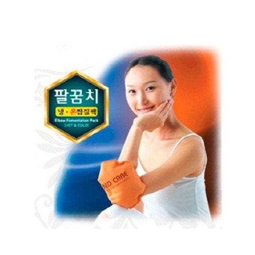 팔꿈치냉온찜질팩 한쪽 찜질 핫팩 찜질팩 냉찜질