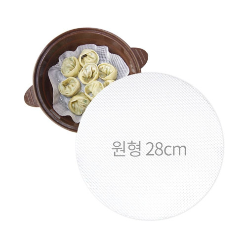 파미레 실리콘 찜시트(원형28cm) 떡 만두시트