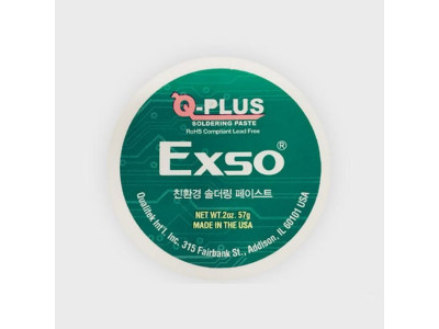 EXSO 납페스트 QSP 57