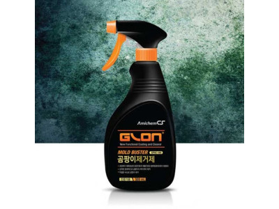 범안 곰팡이제거제
