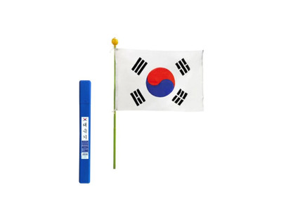 국기함 태극기세트 가정용 태극기