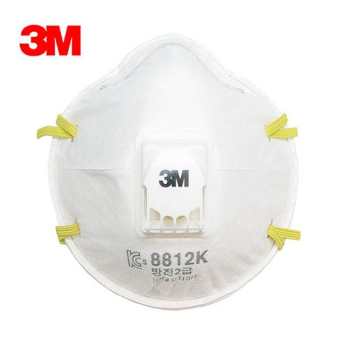 3M 2급 방진마스크 8812K 배기밸브 방역청소(10개입)