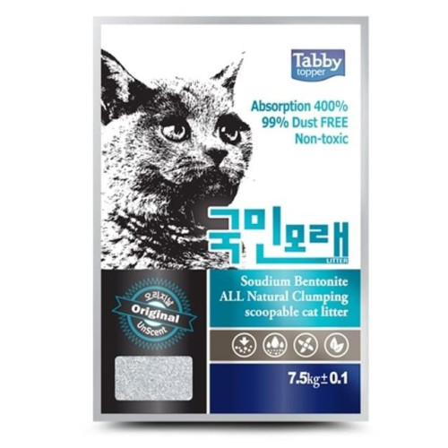 고양이모래 국민 모래 오리지날 7.5kg 무향