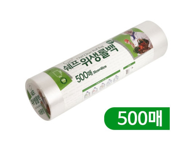 쉐프 위생롤백 (대용량500매) 30x40 위생팩 크린롤백