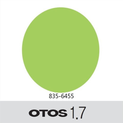 오토스 안경렌즈 렌즈B810BS 1.7 835-6455 (5개)