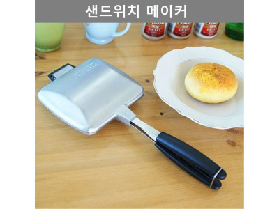 토스트 샌드위치 계란 후라이 간편 제조 간식 메이커