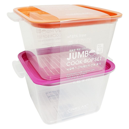 씨밀렉스 점보 쿡밥세트2p (1.4L) 렌지용기 밀폐용기