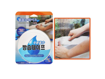 생활낙원 물 흡수테이프 (30mmX4M)수분흡수 결로방지
