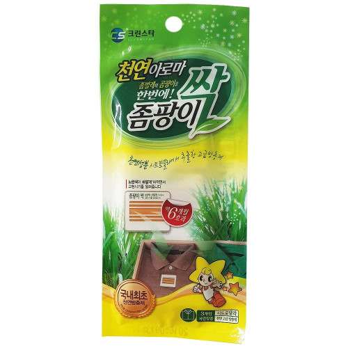 크린스타 좀팡이싹 서랍장용3P (시트로넬라) 방충제