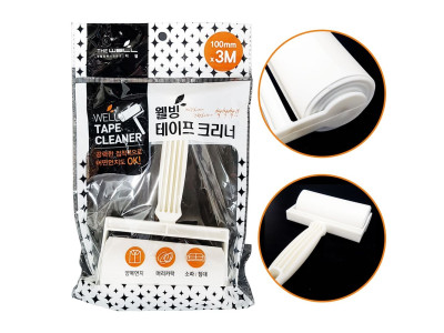 더웰 휴대용 T자 핸들 웰빙 테이프클리너 100mm x 3m