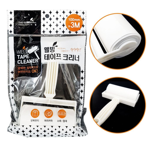 더웰 휴대용 T자 핸들 웰빙 테이프클리너 100mm x 3m