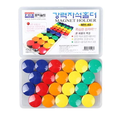 (MH-40) 원형자석홀더 대용량 (대/32mm/44개입)