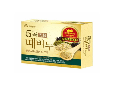 무궁화 오곡 때비누 100g