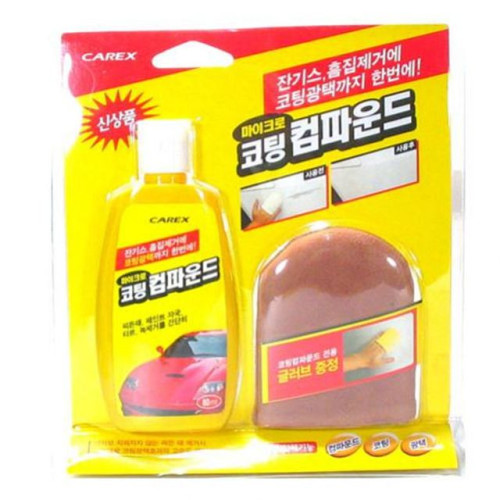 (카렉스)마이크로코팅 컴파운드