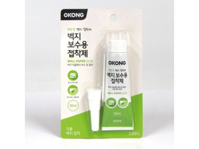 벽지 보수제 50ml 오공