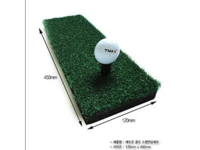 골프 스윙연습매트 미니사이즈 45cm X 12cm 골프매트 골프연습매트