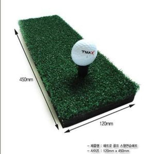 골프 스윙연습매트 미니사이즈 45cm X 12cm 골프매트 골프연습매트