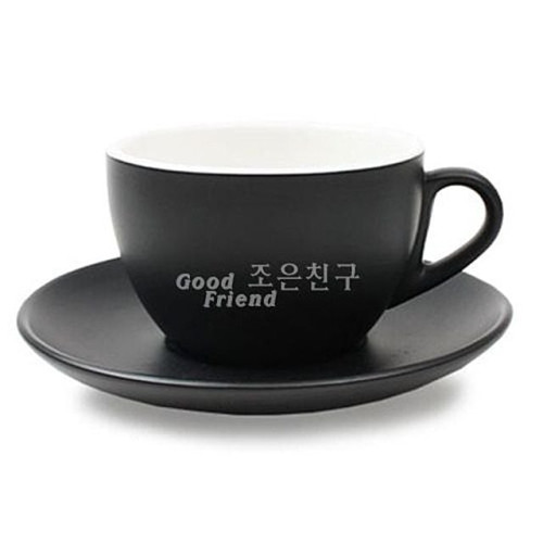 도자기 카푸치노 블랙 커피잔 커피컵 머그컵 머그잔