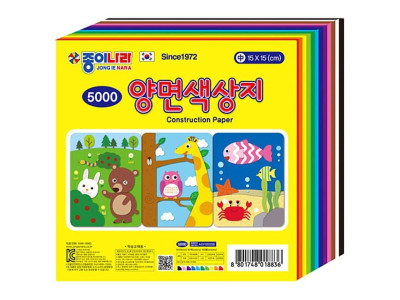 종이나라 5000 양면색상지 (중)