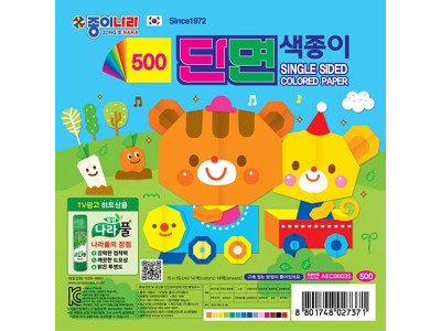 종이나라 500 단면색종이 (1갑 30봉)