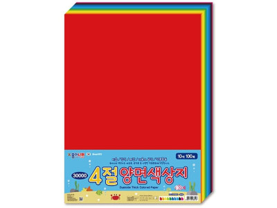 종이나라 30000 4절양면색상지