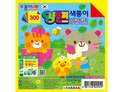 종이나라 300 양면색종이 (1갑 50봉)