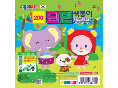 종이나라 200 단면색종이 (1갑 50봉)