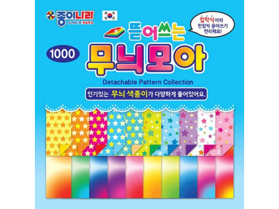종이나라 1000 뜯어쓰는무늬모아색종이 1갑-15봉
