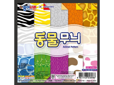 종이나라 1500 동물무늬색종이 20봉