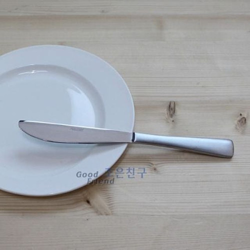 트리플 디너칼