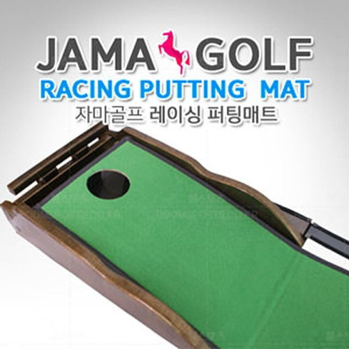 원목레이서퍼팅매트 골프퍼팅매트 골프퍼팅연습매트 골프용품
