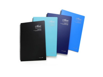 모닝글로리 6000 음악파일20P 색상임의배송