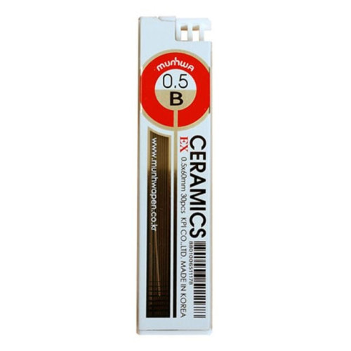 문화 세라믹 샤프심 0.5mm B 12개 MO