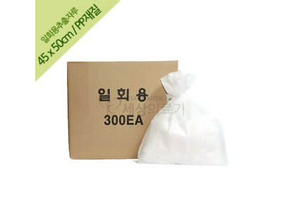 마루 PP재질 한의원 한약 일회용 추출자루 한재용 1박스(300장)