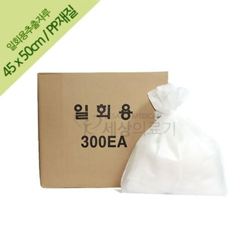 마루 PP재질 한의원 한약 일회용 추출자루 한재용 1박스(300장)