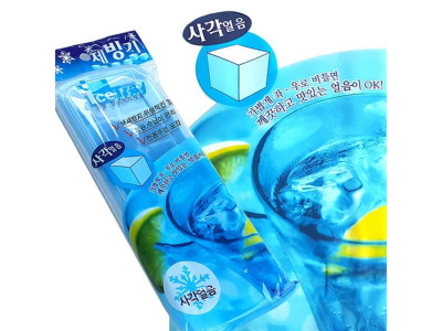 12구아이스트레이 얼음틀 얼음만들기 아이스큐브