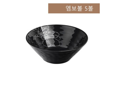 면기 볼그릇 식기 우동그릇 국수그릇 찬기 그릇 5볼
