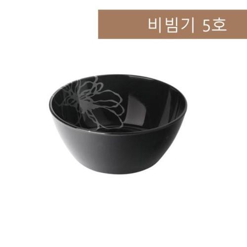 비빔그릇 비빔밥그릇 면기 큰그릇 비빔기 그릇 5호