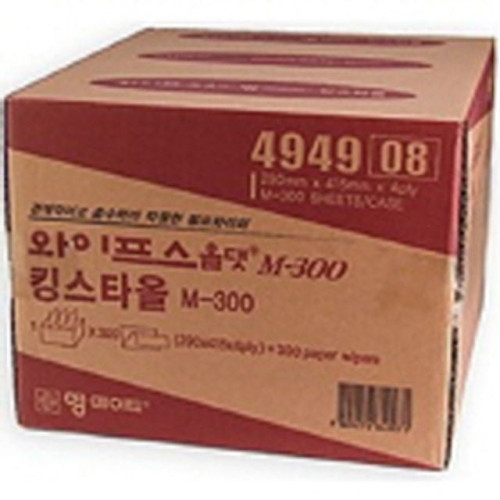 와이퍼 와이퍼올 와이퍼롤 롤와이퍼 산업용와이퍼