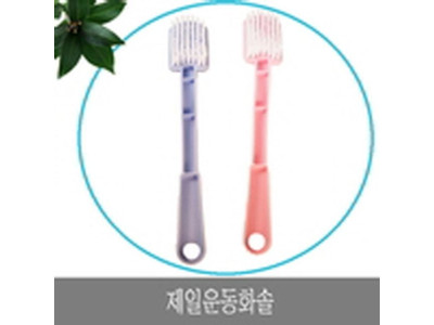 운동화솔 신발세척솔 신발솔 청소솔 운동화세척솔