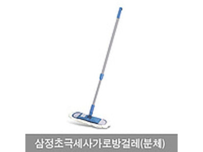 밀대 물걸레 바닥청소 걸레 극세사 가로 방걸레 본품