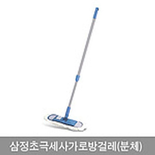 밀대 물걸레 바닥청소 걸레 극세사 가로 방걸레 본품