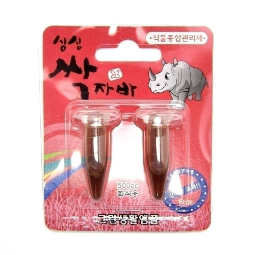 싹자바 / 500cc 희석용 2개 /식물보호 관리제