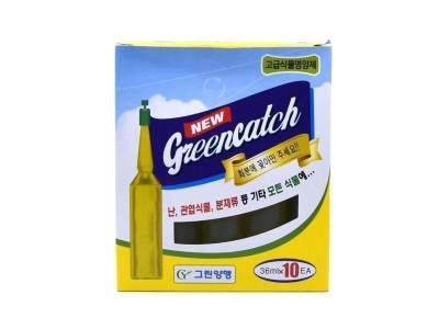 뉴 그린캐치 앰플 (36ml x 10개)