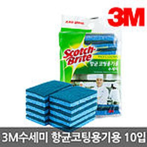 스카치브라이트 코팅용기용 수세미 주방 설거지 청소