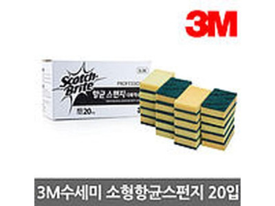 스카치브라이트 스펀지 다목적 수세미 주방수세미