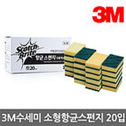 스카치브라이트 스펀지 다목적 수세미 주방수세미